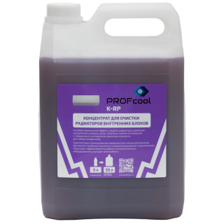 Концентрат для очистки радиаторов внутренних блоков PROFcool K-RP, 5 литров (1:10)